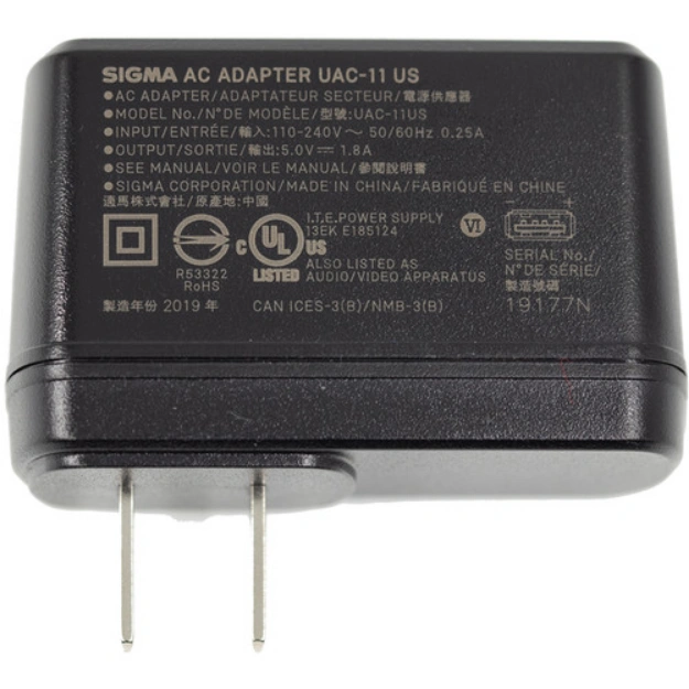SIGMA fp UAC-11 EU USB AC adaptr