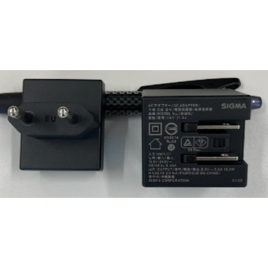 SIGMA adaptr PA-11 EU