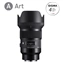 SIGMA 50mm F1.4 DG HSM Art pro Sigma L / Panasonic / Leica