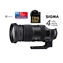 SIGMA 60-600mm F4.5-6.3 DG OS HSM Sports pro Nikon F