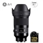 SIGMA 40mm F1.4 DG HSM Art pro Sigma L / Panasonic / Leica