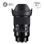 SIGMA 28mm F1.4 DG HSM Art pro Sony E