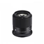 SIGMA 30mm F1.4 DC DN Contemporary pro Canon RF