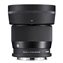 SIGMA 56mm F1.4 DC DN Contemporary pro Sigma L