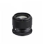 SIGMA 56mm F1.4 DC DN Contemporary pro Canon RF