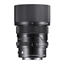 SIGMA 65mm F2 DG DN Contemporary I series pro Sony E