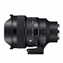 SIGMA 14mm F1.4 DG DN Art pro Sony E