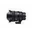 SIGMA 15mm F1.4 DG DN DIAGONAL FISHEYE Art pro Sigma L