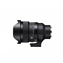 SIGMA 15mm F1.4 DG DN DIAGONAL FISHEYE Art pro Sony E