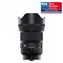 SIGMA 50mm F1.2 DG DN Art pro Sony E