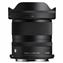 SIGMA 12mm F1.4 DC Contemporary pro Canon RF